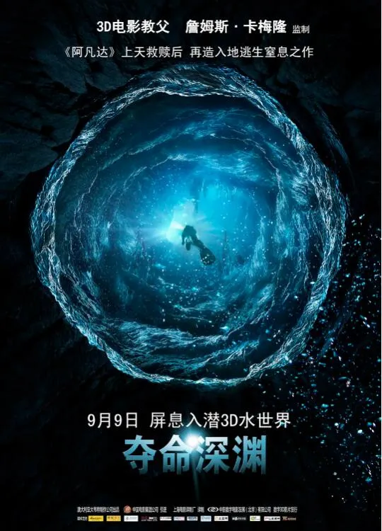 再起风云